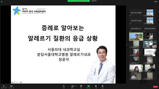 갤러리